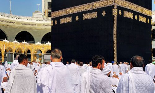 Hajj Packages from usa