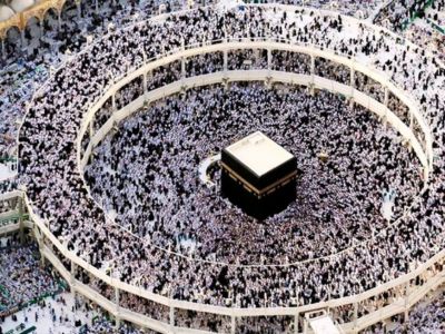 Umrah with holidays
