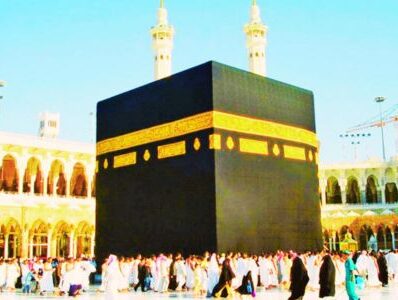 Umrah packages