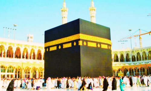 Umrah packages