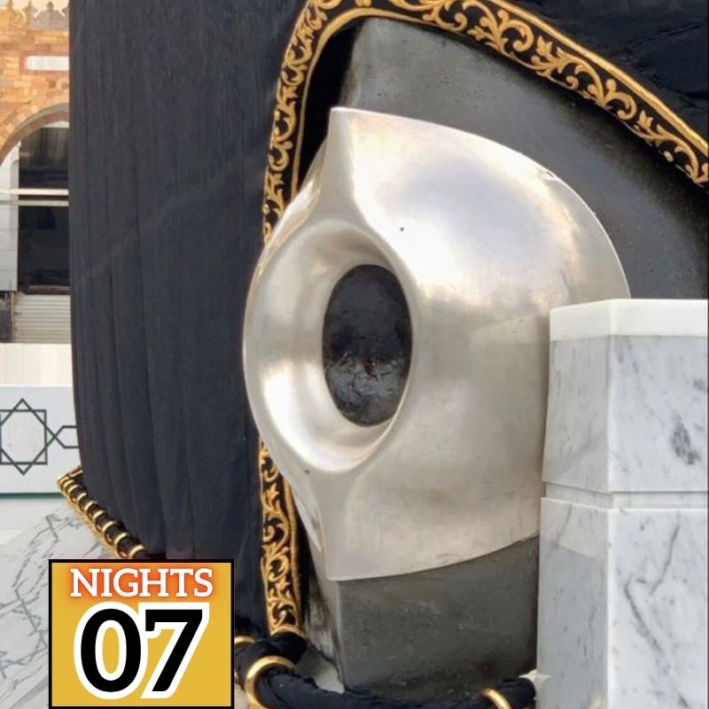 7 Nights Budget Umrah Package
