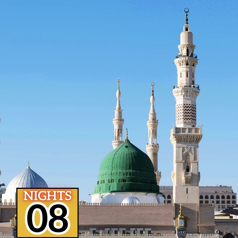 Ramadan 8 Nights Classic Umrah - Medina First