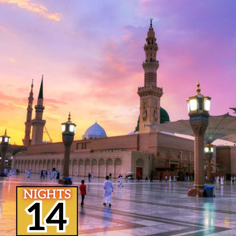 Ramadan 14 Nights Budget Umrah Package - Medina First