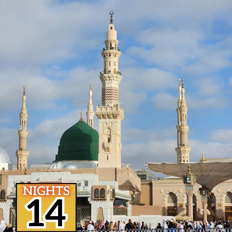 Ramadan 14 Nights Classic Umrah Package - Medina First