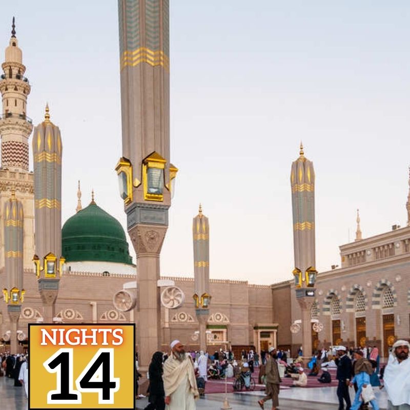 Ramadan 14 Nights Budget Umrah Package - Medina First