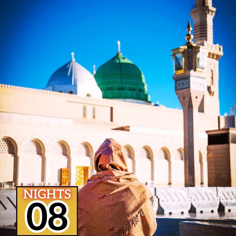 Ramadan 8 Nights Royal Umrah - Medina First