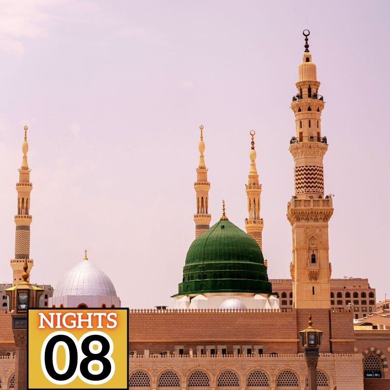 Ramadan 8 Nights Affordable Umrah - Medina First