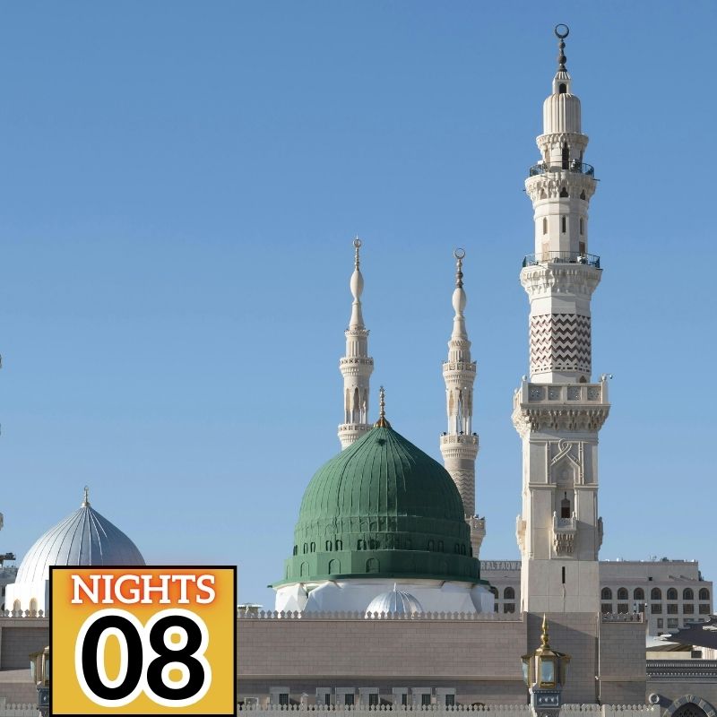 Ramadan 8 Nights Affordable Umrah - Medina First