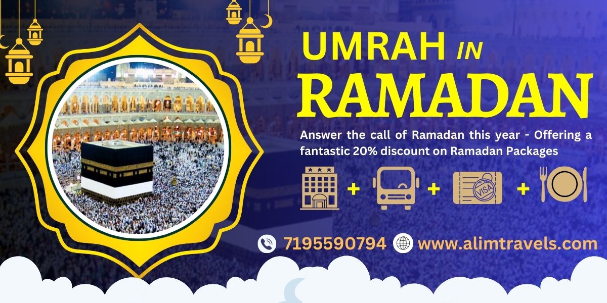 Ramadan Umrah Packages