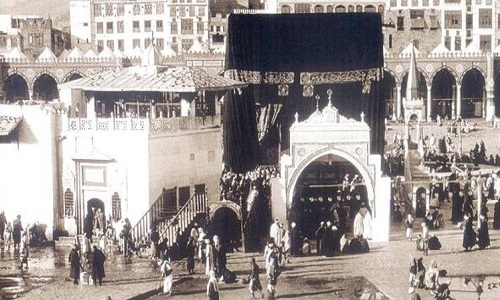 Historical Overview of Hajj