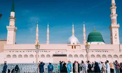 5 star Umrah Packages from USA for Families