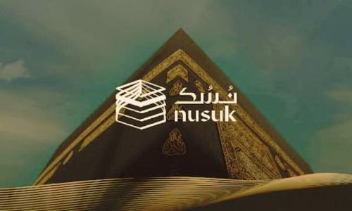 The Best Umrah Apps