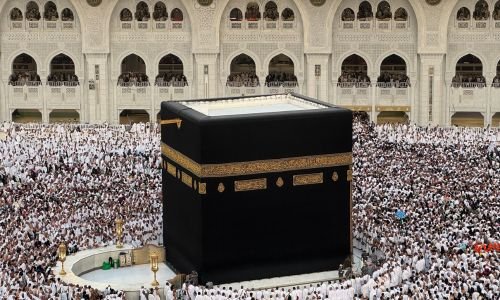 Umrah FAQs